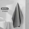 Toalla Limpiadora de Coche Gamuza Engrosada Absorbente de Agua Toalla para Lavado de Coches Limpieza Interior Sin Manchas de Agua Limpieza Grande Sin Pelusa
