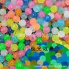 Cuentas Redondas Luminosas de 8 mm Cuentas Sueltas Equipo de Pesca Hilo de Pesca Anzuelo Cuentas Luminosas de Resina Cuentas para Collar Cuentas Acrílicas Fluorescentes