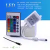 Controlador RGB de 24 teclas placa de fibra de vidro de face única controle remoto infravermelho lâmpada perfurada módulo de mistura de cores gradiente corrida de cavalos colorida