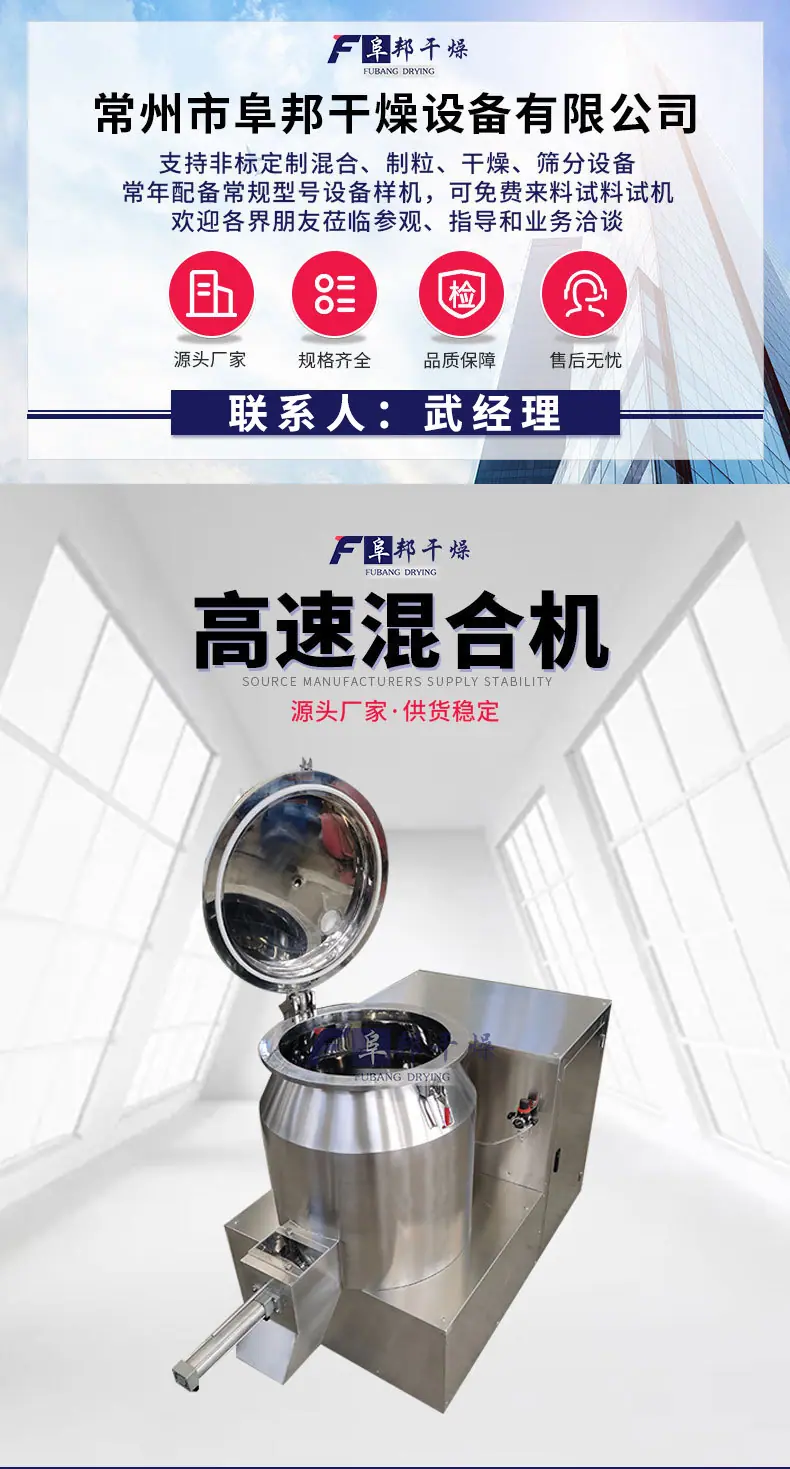 详情_01