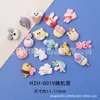 Nuevo kit DIY para funda de teléfono móvil, accesorios de joyería de resina, accesorios para el cabello de niños, material tridimensional de dibujos animados con pegamento de crema, paquete de venta al por mayor mixto