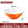 A8 Melamina Imitación Porcelana Bol para Wontons Bol para Gachas de Desayuno Bol Especial Anti-Borde Plástico Bol para Leche de Soya Hulatang Bol para Arroz Uso Comercial
