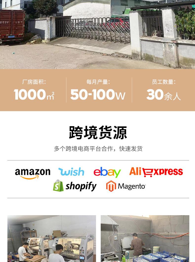详情第7款_17