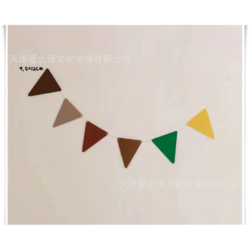 三角旗
