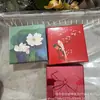 Caja de Empaque para Pulsera de Joyería Antigua de Oro de Alta Gama Caja de Colección de Juguete Cultural Regalo Pulsera de Jade Retro