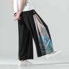 Novedad de Verano Moda Masculina Pantalones Holgados de Seda de Hielo Combinación de Colores Estilo Chino Hebilla de Gran Tamaño Pantalones Casuales de Pierna Ancha Ligeros