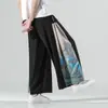 Pantalones Finos de Verano para Hombre Estilo Chino Bloque de Color Pierna Ancha Moda Pantalones Falda Recta Pantalones Largos Casuales para Hombre Venta al por Mayor