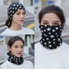 Gorro Multifuncional de Punto para Hombre y Mujer Trenzado Prueba de Frío Mantiene el Calor Variedad Cuello Jersey Otoño e Invierno Gorro para Apilar Cuello Imitación Cachemir