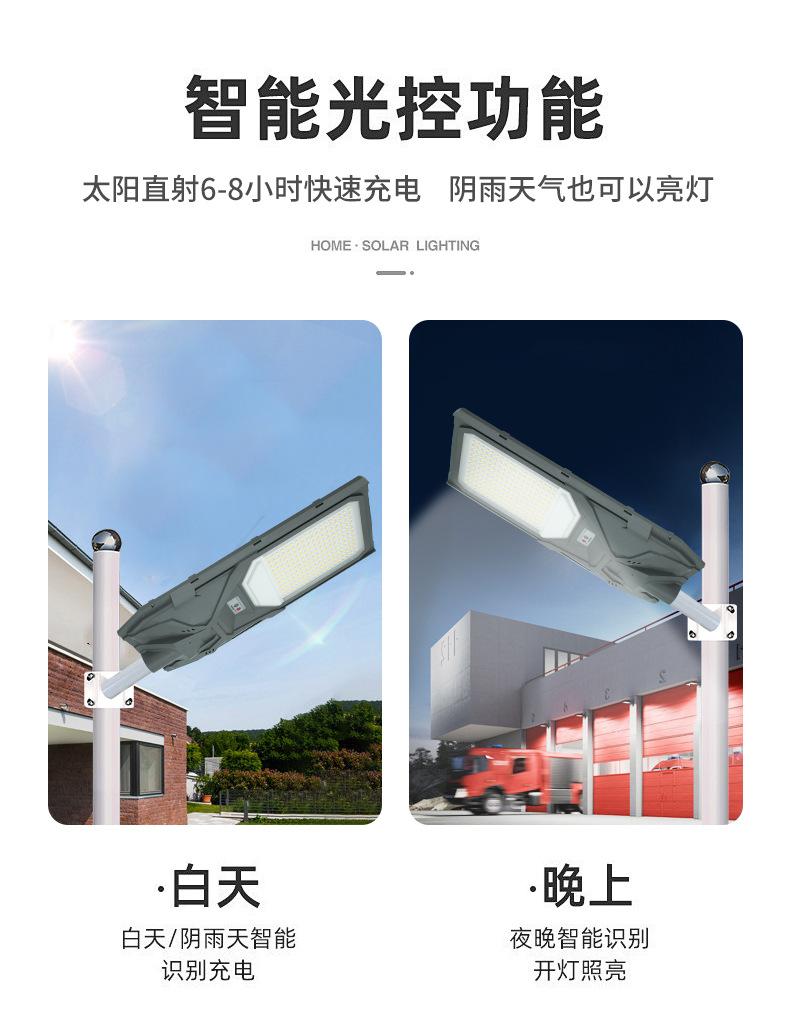 详情_07.jpg