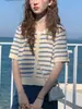 Cardigan de Punto con Rayas Azules y Blancas de Color Contrastante Estilo Coreano Suave para Mujer, Verano, Delgado, Seda de Hielo, Manga Corta, Hueco, Cuello Redondo