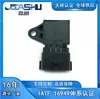 Mx39040101 A2C93515800 Sensor de Presión de Admisión Automotriz de Alta Venta Adecuado para Mx39040101