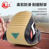 Sapatos profissionais de artes marciais para estudantes Sapatos de Tai Chi Sapatos de prática matinal Sapatos masculinos Sapatos casuais masculinos respiráveis e fedorentos Tênis Tênis