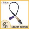 Sensor de Oxígeno Automotriz Transfronterizo 4L3Z-9G444-AaSensor de Oxígeno