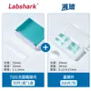 Portaobjetos de Microscopio Cubreobjetos Consumibles para Microscopio Portaobjetos Grado Shitaibingli Cubreobjetos para Sangre Adhesivo Vidrio Super Blanco Anti