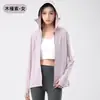 Ropa de Protección Solar Upf50+ de Seda de Hielo con Tacto Fresco para Mujer, Ropa Ligera de Protección Solar UV para Hombre, Ropa de Pesca, Chaqueta para la Piel