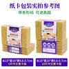 Sisal scouring pad cozinha escova de lavar louça pano de limpeza pano resistente ao desgaste durável fibra vegetal prato de lavar pano pano de lavar louça atacado