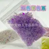 Contas de Bolha Joias DIY Microesferas de Vidro Contas de Vidro Caviar para Unhas Material de Contas de Bolha Acessórios Decoração