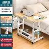 Mesita de noche, mesa pequeña móvil y ajustable, mesa de estudio para dormitorio de estudiante, escritorio para casa de alquiler, mesa de computadora para dormitorio