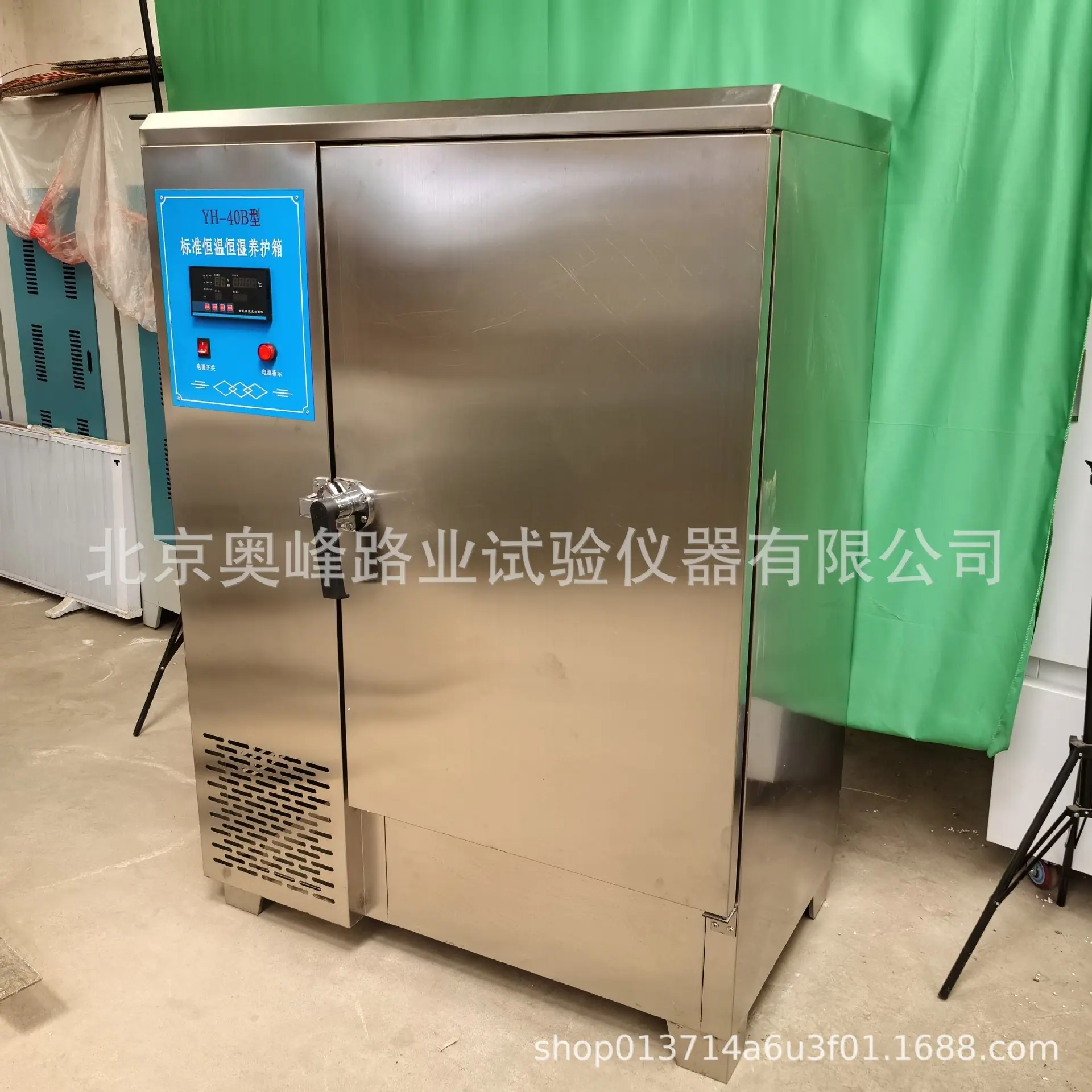 微信图片_20260506174226_379_98