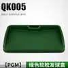 Pgm Golf Caixa de Tees de Borracha Macia Material Tpe Suporte para Bolas Pode Conter 100 Bolas Suprimentos para Campo de Treinamento Fabricante Venda Direta