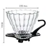 Cafeteira manual de vidro borossilicato em estoque atacado pote para compartilhar filtro conjunto de eletrodomésticos de café doméstico pote nuvem