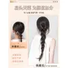 Tranças de Peruca, Tranças Espinha de Peixe, Tranças de Estilo Preguiçoso Amarradas Baixas, Cabelos Longos Trançados, Apliques de Cabelo Trançados, Rabos de Cavalo