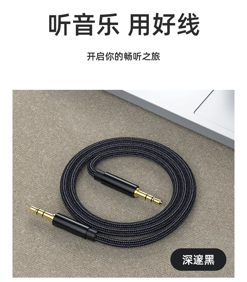 详情-13.jpg