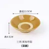 Cuencos de Cerámica Antiguos, Cuencos para Vino, Cuencos para Salsa de Restaurante de Hot Pot, Cuencos para Verduras Esmaltados Completamente, Cuencos para Carne, Cuencos para Verduras al Vapor, Cuencos para Sopa, Cuencos para Fideos