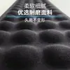 Espuma de Silicona Espuma Viscoelástica Soporte de Muñeca Teclado Pad Pu Antideslizante Oficina Reposamanos Pad Soporte de Muñeca de Silicona Reposamuñecas Mouse Venta al por Mayor