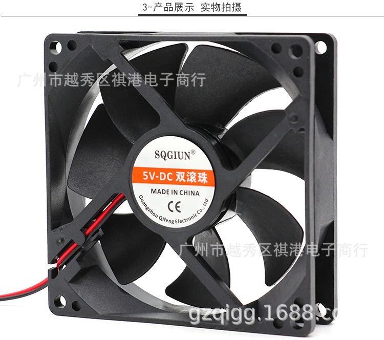 9025-5V-B-2P详情_03.jpg