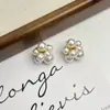 Pendientes de Perla de Fuegos Artificiales Retro Franceses de Gama Alta para Mujer, Lujo Ligero, Modernos, Sencillos, Pendientes de Diseño de Nicho