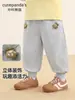 Ropa infantil Kaka Panda pantalones para niños pantalones deportivos infantiles pantalones de chándal de otoño para niñas pantalones largos de otoño para bebé y niño pequeño modernos