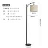 Candeeiro de pé I simples nórdico led sala de estar quarto vertical lâmpada de cabeceira cantoneira candeeiro de pé sofá atmosfera lâmpada