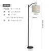 Lámpara de Pie I Simple Escandinava Led Sala de Estar Dormitorio Vertical Lámpara de Noche de Pared Esquina Lámpara de Pie Lámpara de Ambiente de Sofá