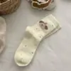 Calcetines de Lana Australiana Fair Isle para Mujer, Calcetines de Dibujos Animados de Cachorro para Otoño e Invierno, Espesos y Cálidos, Lindos Calcetines para Casa, Suelo y Dormir