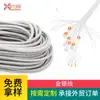 Venta al por mayor del fabricante Cordón Dorado 3mm 4mm Cordón Redondo Cordón Hilado en Núcleo Cordón Trenzado Dorado y Plateado Cordón de Poliéster Cordón Redondo Trenzado Dorado