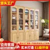 Estantería de Madera Maciza de Pie con Puerta de Cristal Estantería China Combinación de Estanterías Archivador de Oficina Una Pieza Envío Gratis