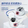 Centrífuga de Mano Labshark Pequeña Microvolumen Mini Velocidad Fija Pantalla Digital 4000 RPM Centrífuga Instantánea de Laboratorio