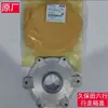 Peças da caixa de rodas de seis fileiras para transplantador de arroz de empurrar à mão Produtos de apoio da fábrica do motor principal Peças da caixa de rodas de caminhada outras