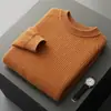 Nuevo suéter de lana para hombre de otoño e invierno, cuello redondo, engrosado, jacquard texturizado, corte holgado, color liso, tejido de punto casual de negocios para hombre