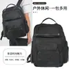 Mochila de Gran Capacidad, Mochila Impermeable Expansible, Bolsa de Viaje para Abordar para Hombre, Bolsa para Portátil de Negocios, Bolsa de Trabajo para Viaje de Negocios