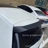 Adequado para instalação não destrutiva de cauda pequena Golf 7 7.5 GTI OS