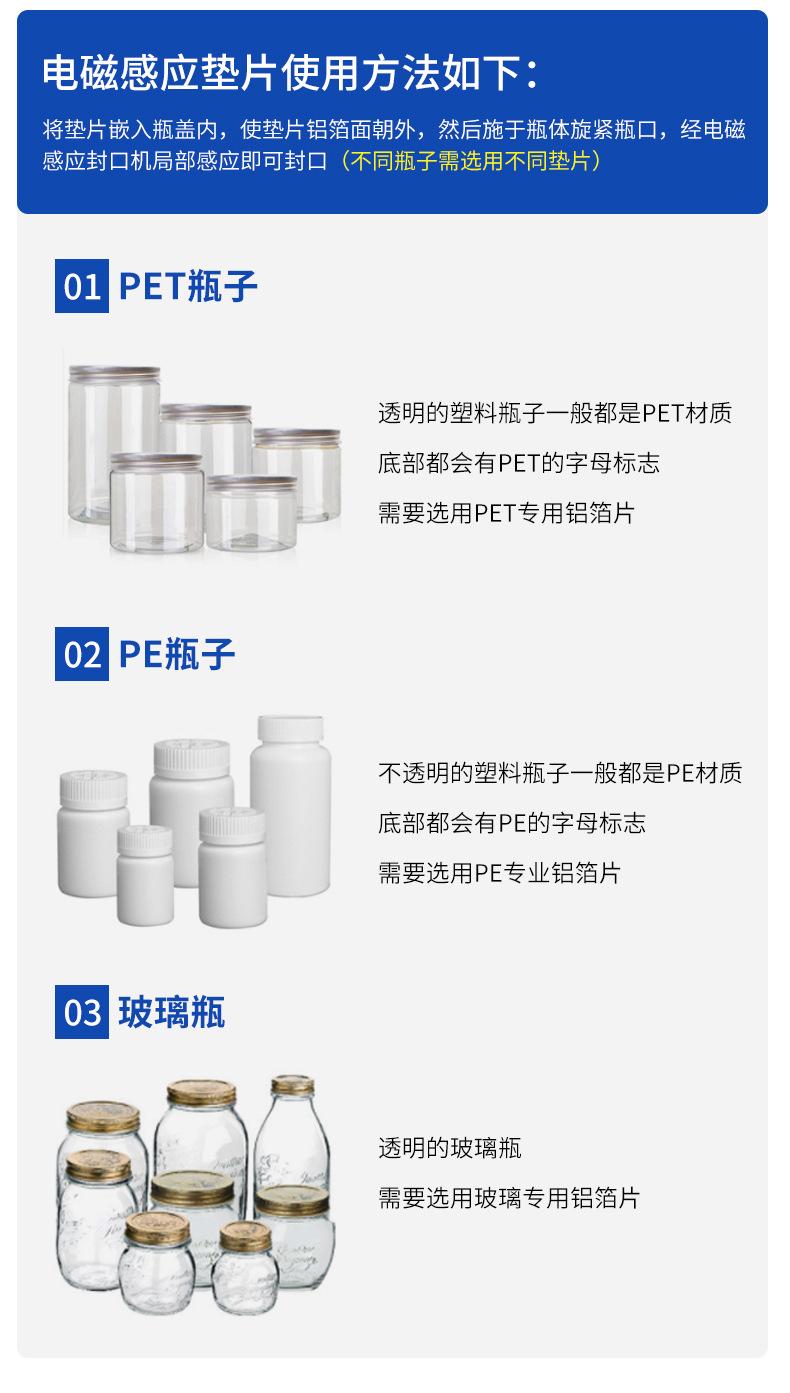 详情_15.jpg