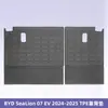 Adecuado para Byd Sealion 07 Ev2024-2025 Volante a la Derecha Material 3D para Todo Clima Tpe Alfombrillas para el Piso del Coche