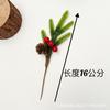 Ramas Transfronterizas de Piñas Artificiales de Navidad Agujas de Pino de Navidad Bayas Ramas de Frutos Rojos Recortes de Decoración Navideña Ramo de Navidad Agujas de Pino