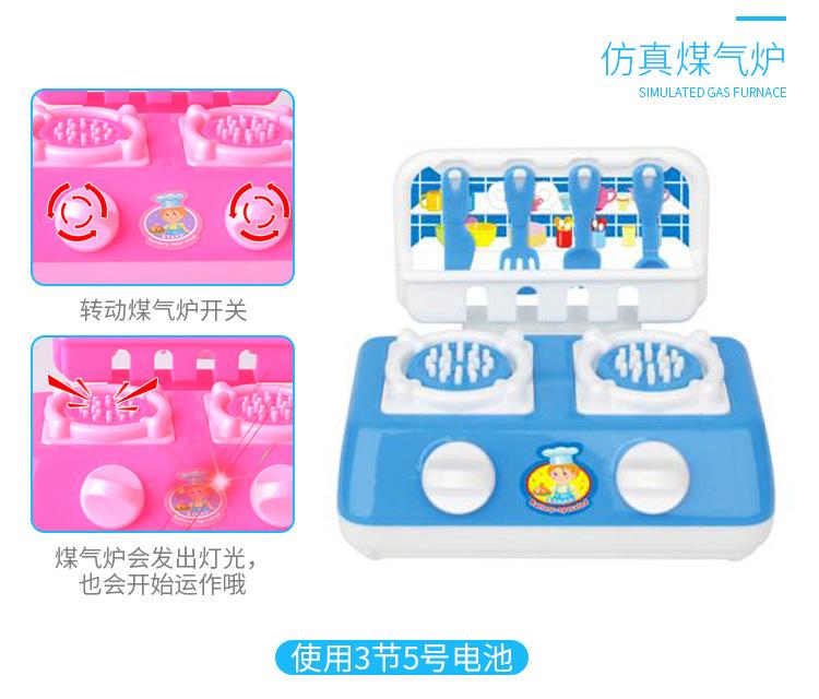 详情图-拷贝_32