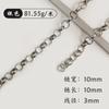 Cadena de hierro redonda de alambre plano en forma de O, venta al por mayor, para accesorios de ropa DIY, extensión de bolso, cadena de anillo redonda, cadena de anillo galvanizada.