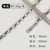 Corrente DIY Feita à Mão Fio Plano Corrente Redonda O Corrente Redonda de Ferro Material para Colar Pulseira Corrente com Pingente Feita à Mão Corrente O
