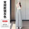 Foto Real de Pantalones Anchos de Lino Tencel Estilo Nuevo Verano 2026, Pantalones Casuales Rectos Largos de Hielo Delgado con Protección Solar para Mujer