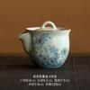 Azul Antiguo y Blanco Horno Ru Crisantemo Silvestre Conejo Ercai Tazón Cubierto Tetera Cerámica Doméstica Kung Fu Juego de Té Taza de Feria Taza de Té